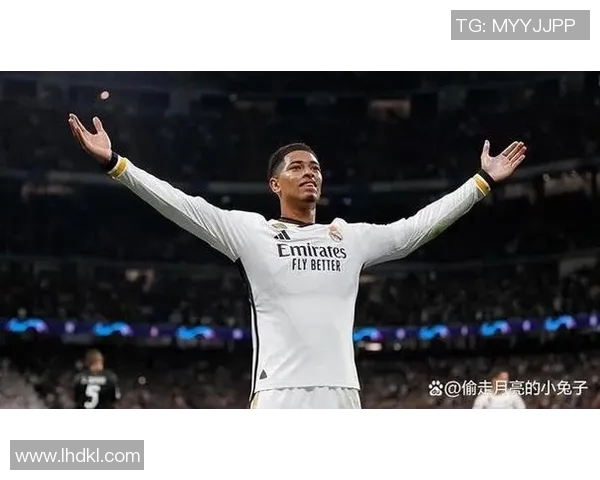 贝林厄姆欧冠远射精彩瞬间引发球迷热议与赞叹