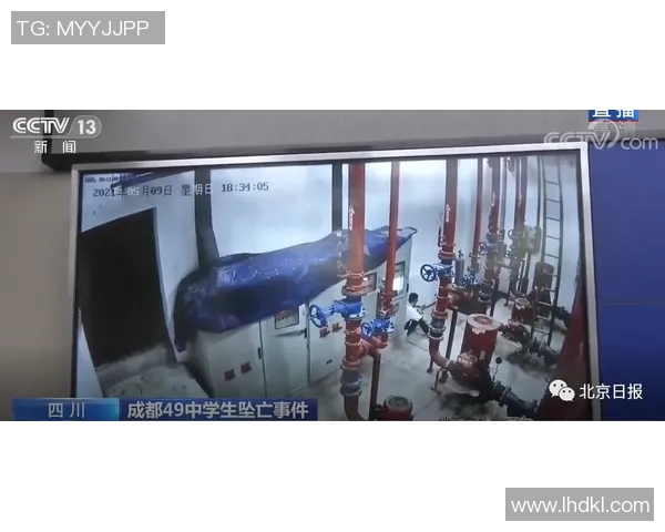 艾克森关键补射助力广州队逆转战胜成都蓉城精彩瞬间回顾