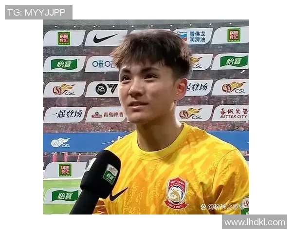 李昊在比赛中表现出色成功零封青岛西海岸展现出强大实力与团队合作精神