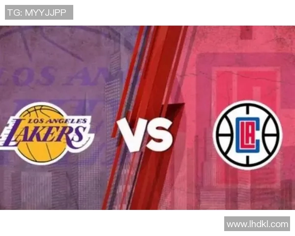 湖人队再度击败快船队：全新赛季的震撼对决