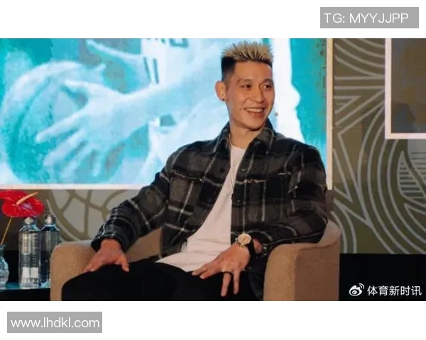 林书豪：华裔之光，闪耀NBA全明星舞台